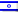 language-flag