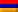 language-flag