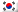 language-flag