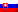 language-flag