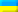 language-flag