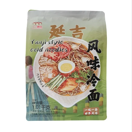 Sichuan Cold Noodles Delights