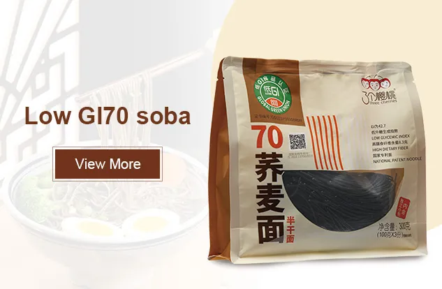 Read More About 
guksu soba