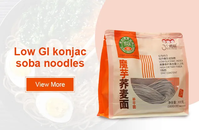 Read More About 
whole grain wheat pasta