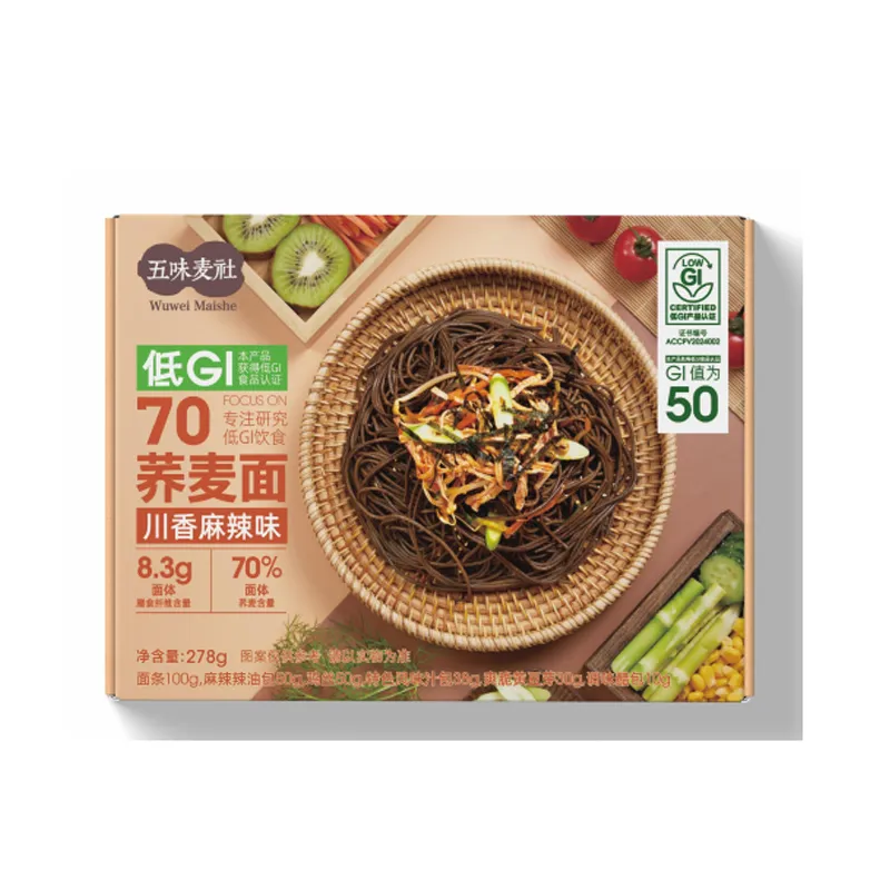 70 soba noodles (Sichuan spicy)