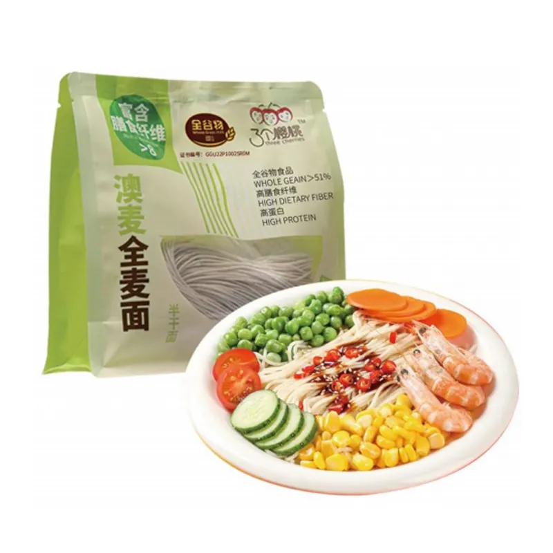 Whole Grain Wheat Pasta