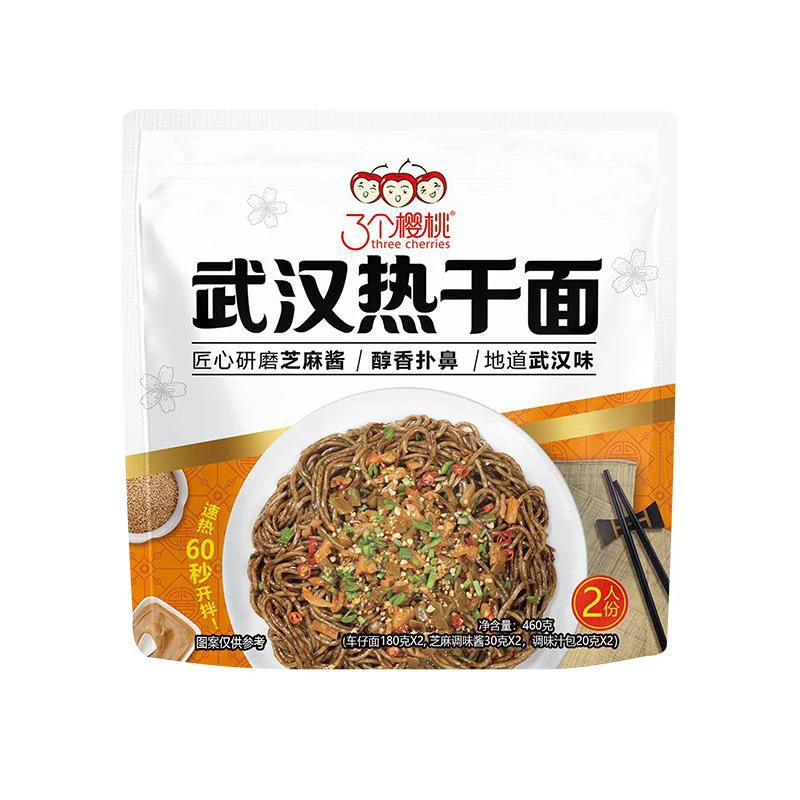 Fast Cooking Noodles Serves 2 People In A Bag