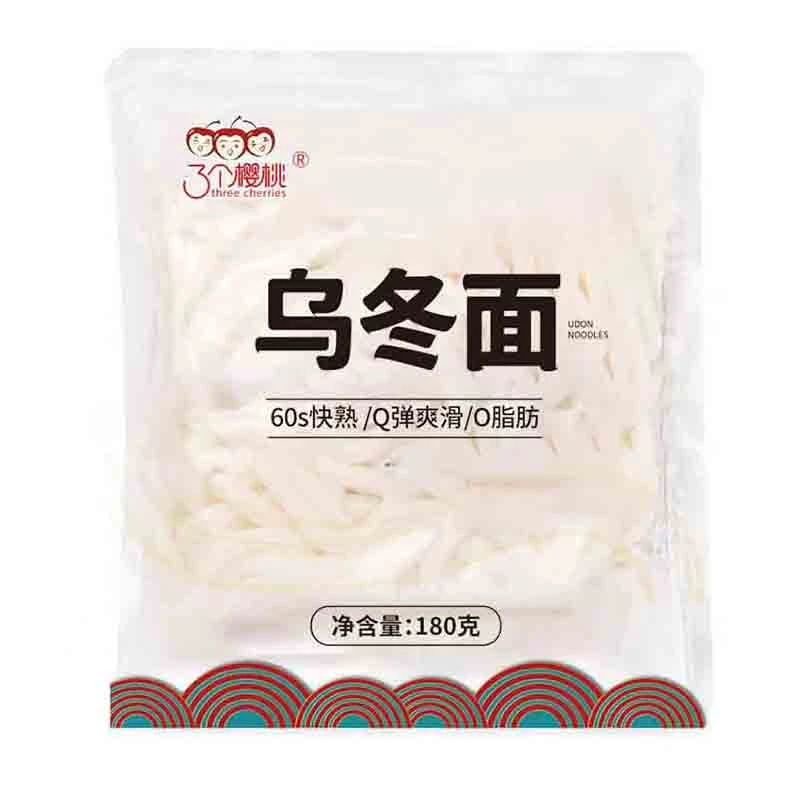 Nstant Noodles. - Catering Noodles