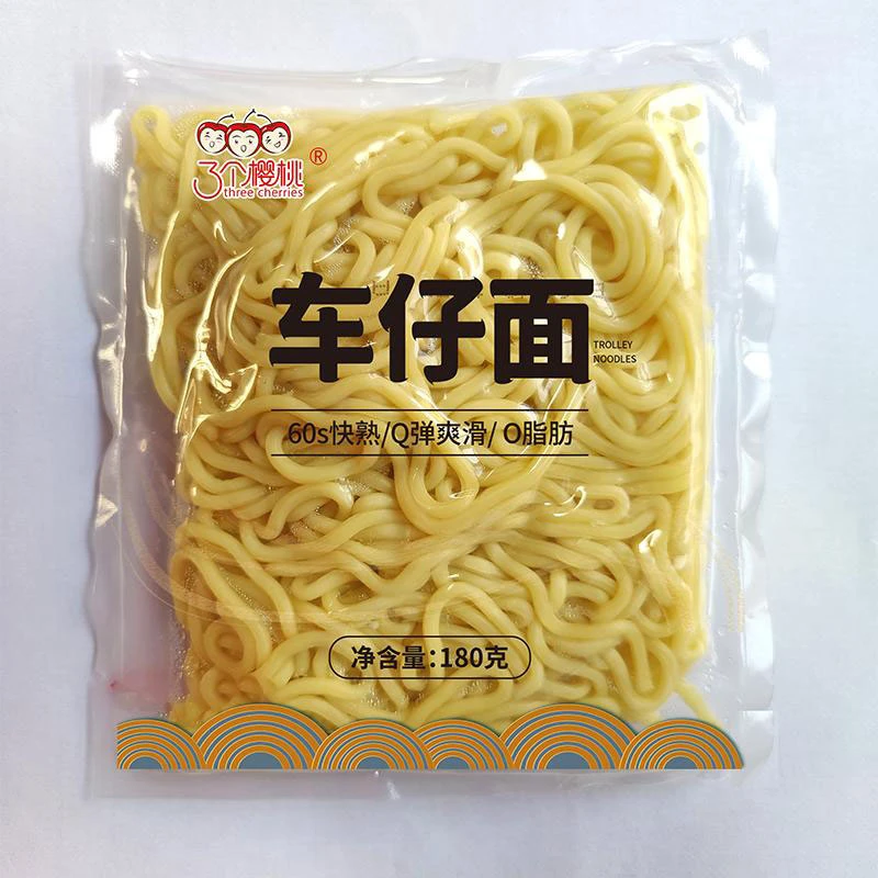 Nstant Noodles. - Catering Noodles