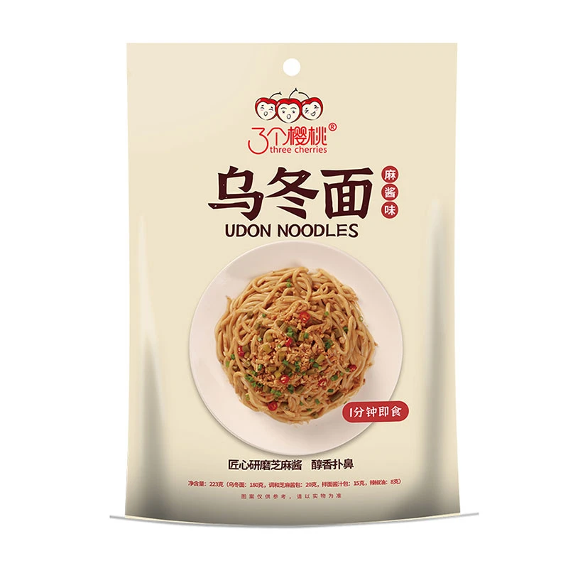 Udon Noodles