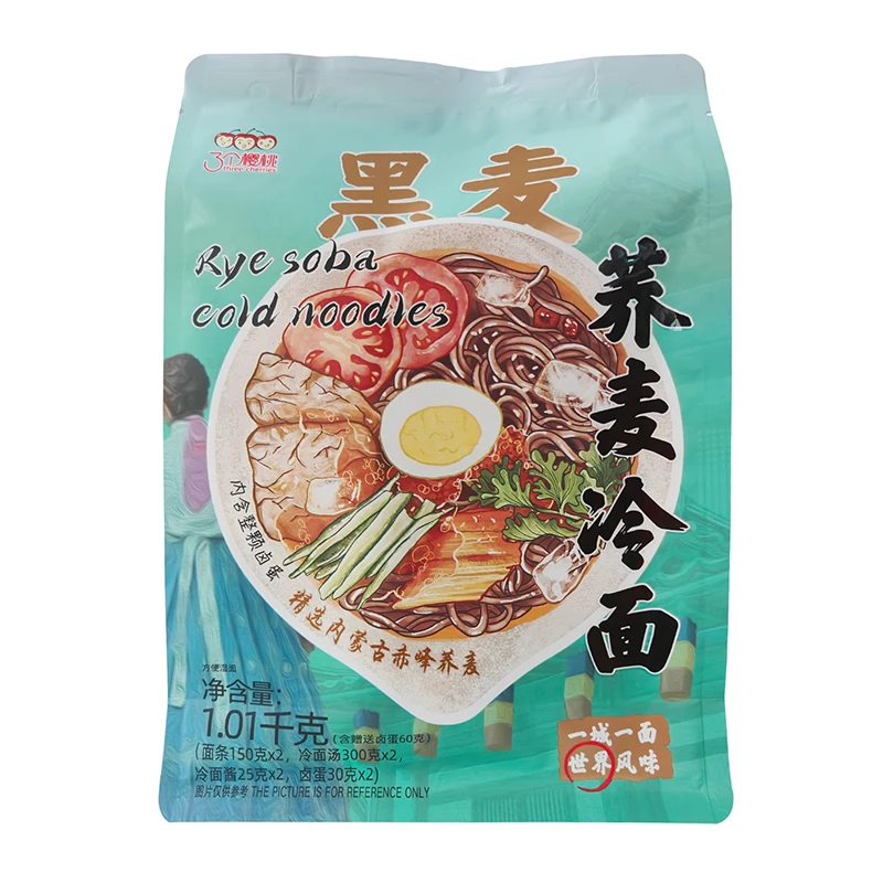 Rye Soba Cold Noodles