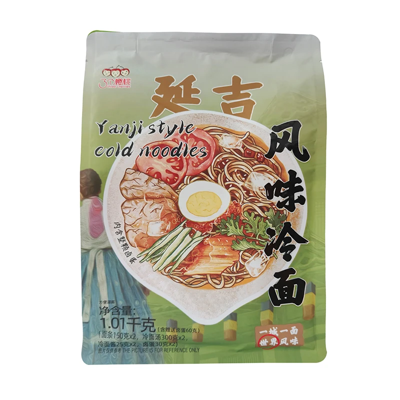 Yanji Flavor Cold Noodles
