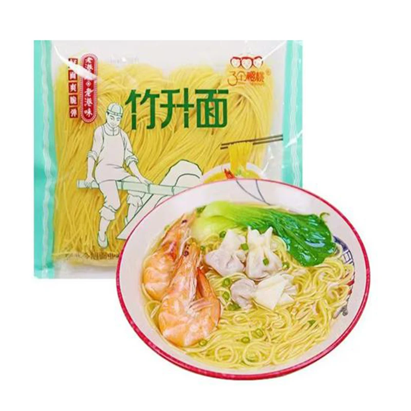 wet chow mein noodles