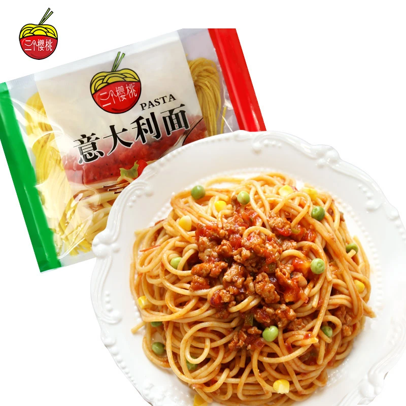 Italian Pasta