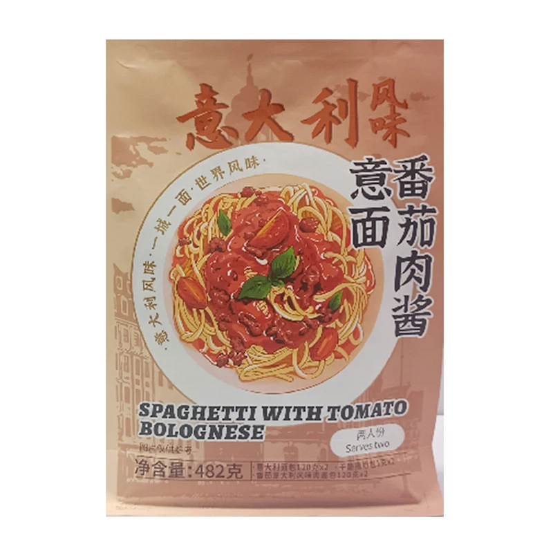 Spaghetti Bolognese
