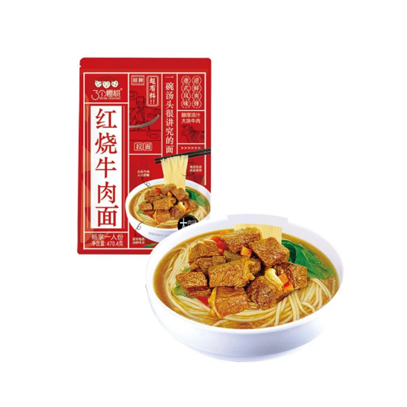 Braised Beef Noodles