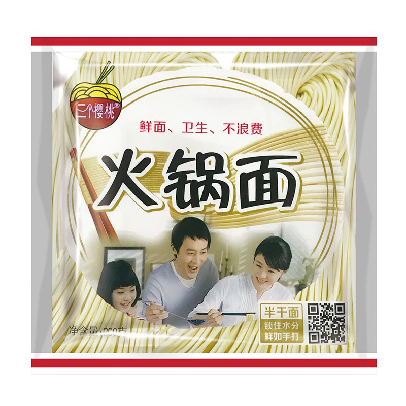 Breakfast Noodles