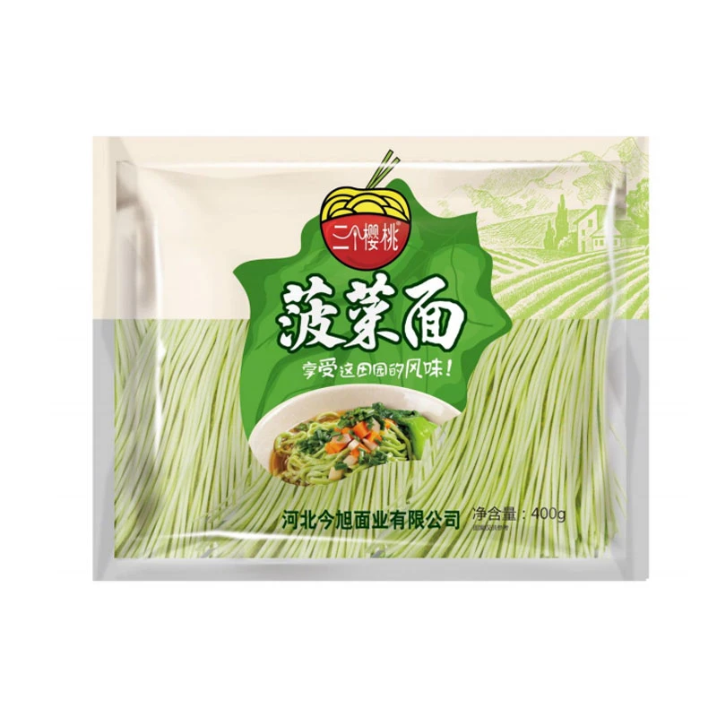 Noodles With Vegetables