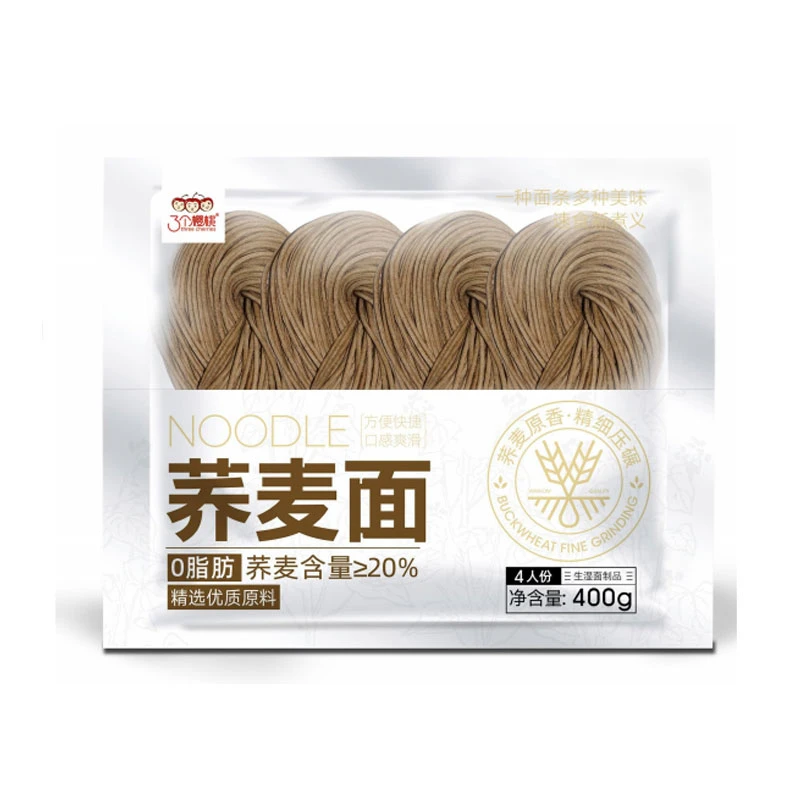 Soba Noodles