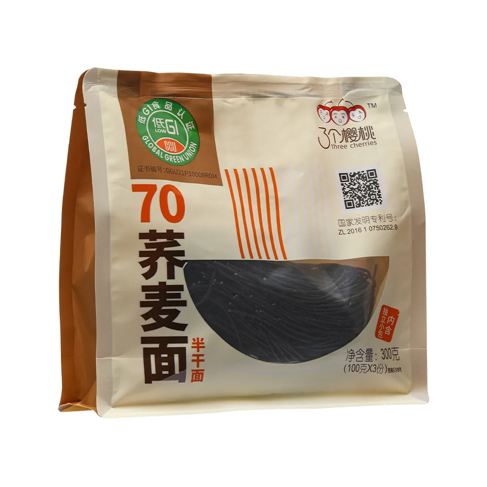 Low GI70 soba
