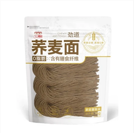 The practice of Italian noodles and their impact on health