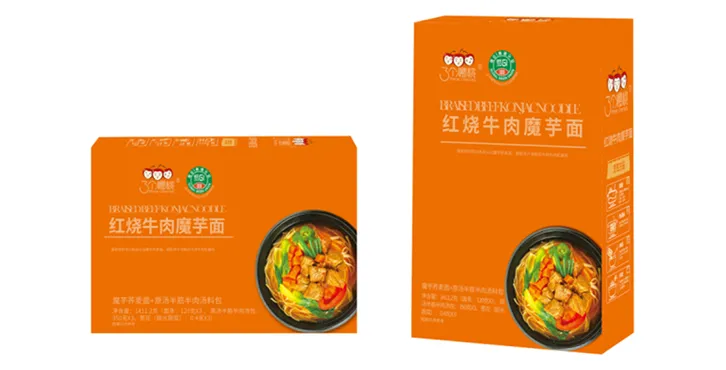 dried udon noodles