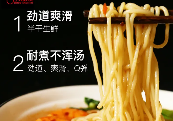 are instant noodles healthy