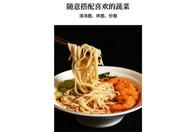 what noodles can diabetics eat