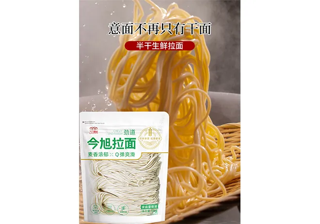 benefits of wheat pasta