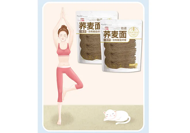 cold noodles instant