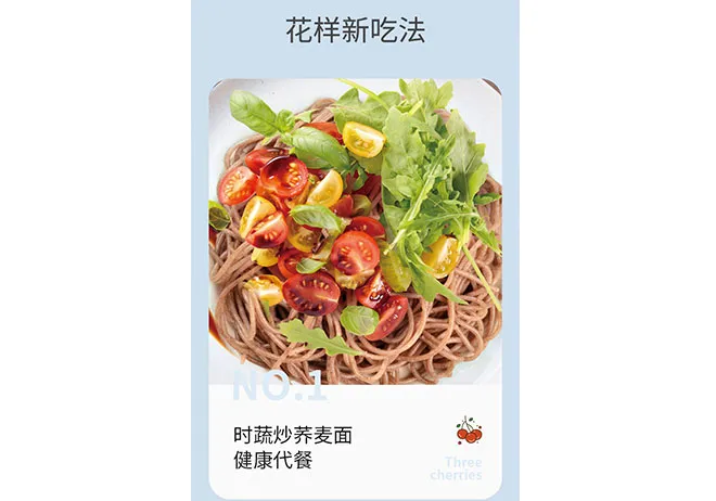 hand made soba