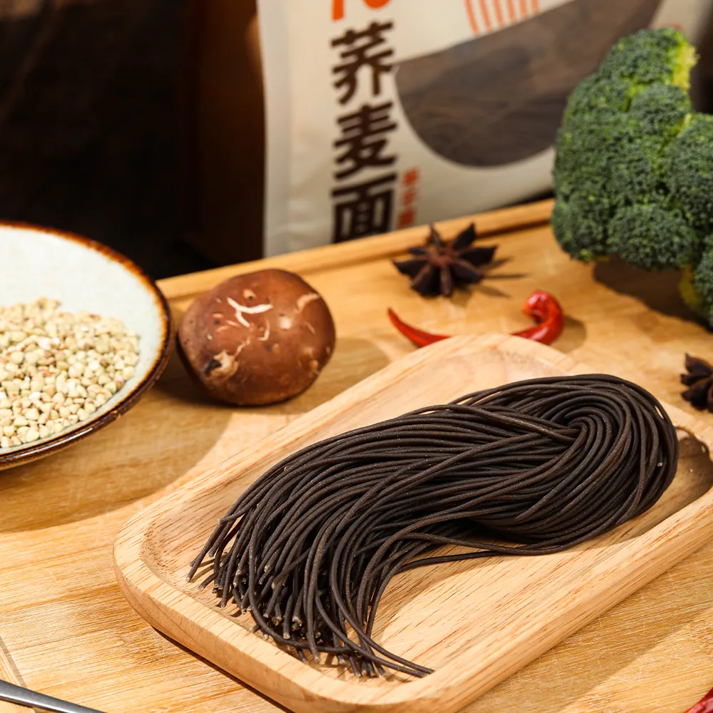 choung soo bibim naengmyeon